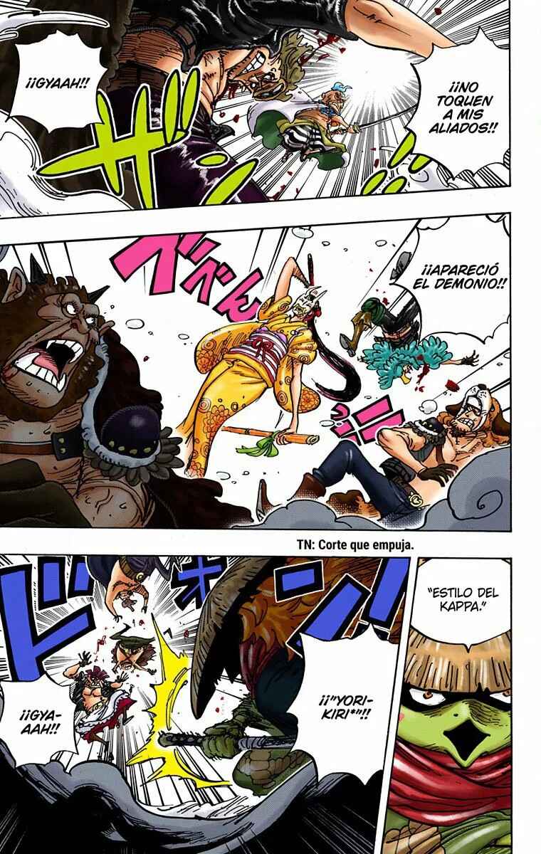 Chapter 949 - Page 4