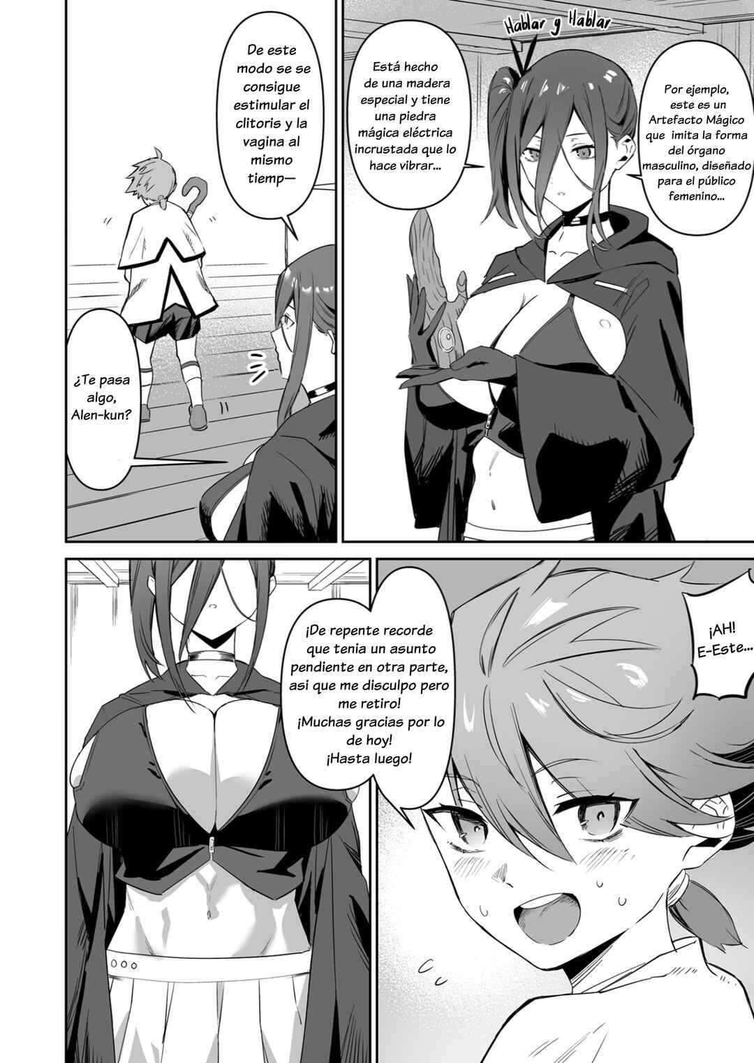 Chapter 1 - Page 15