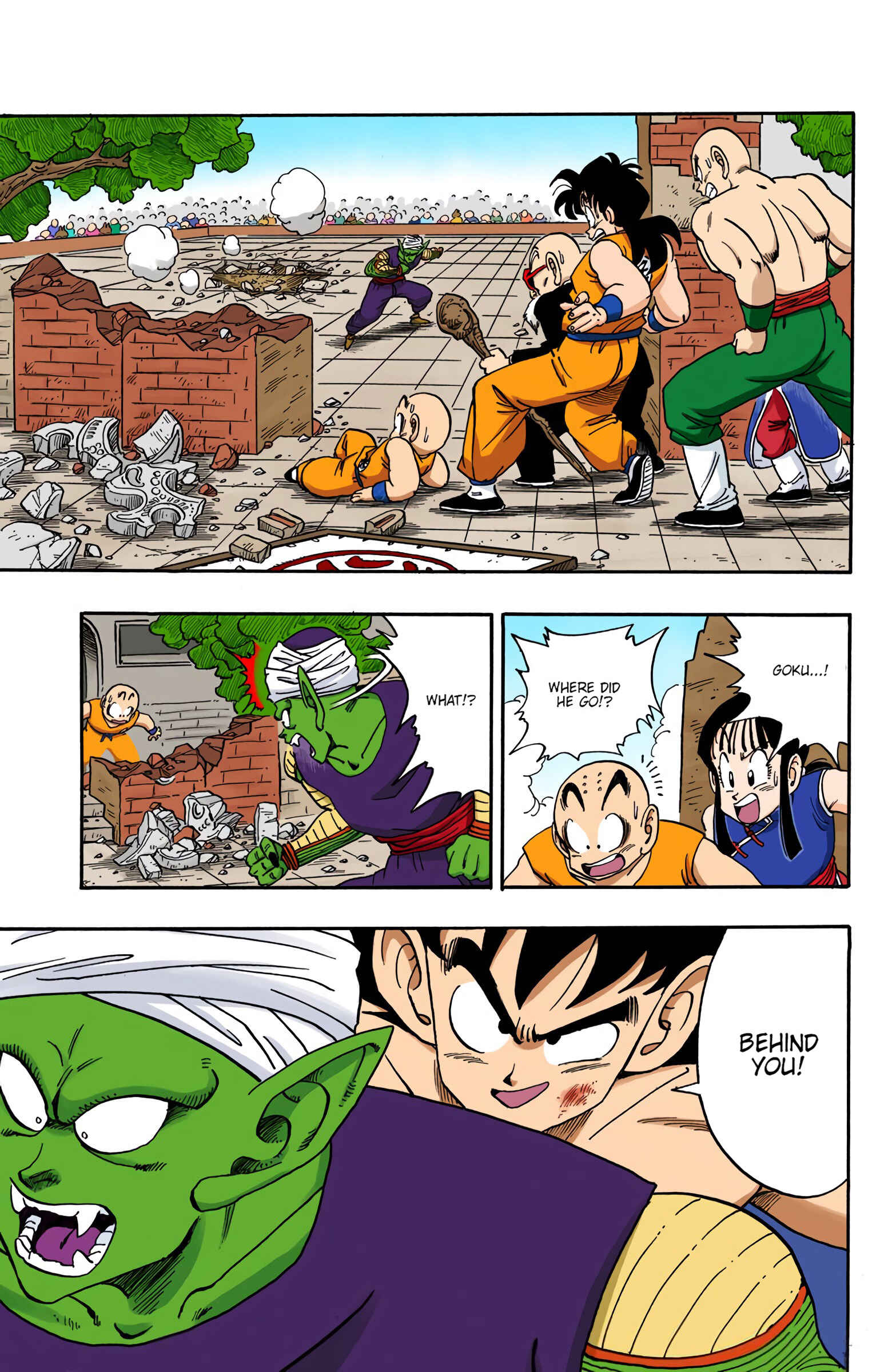 Chapter 184 - Page 7