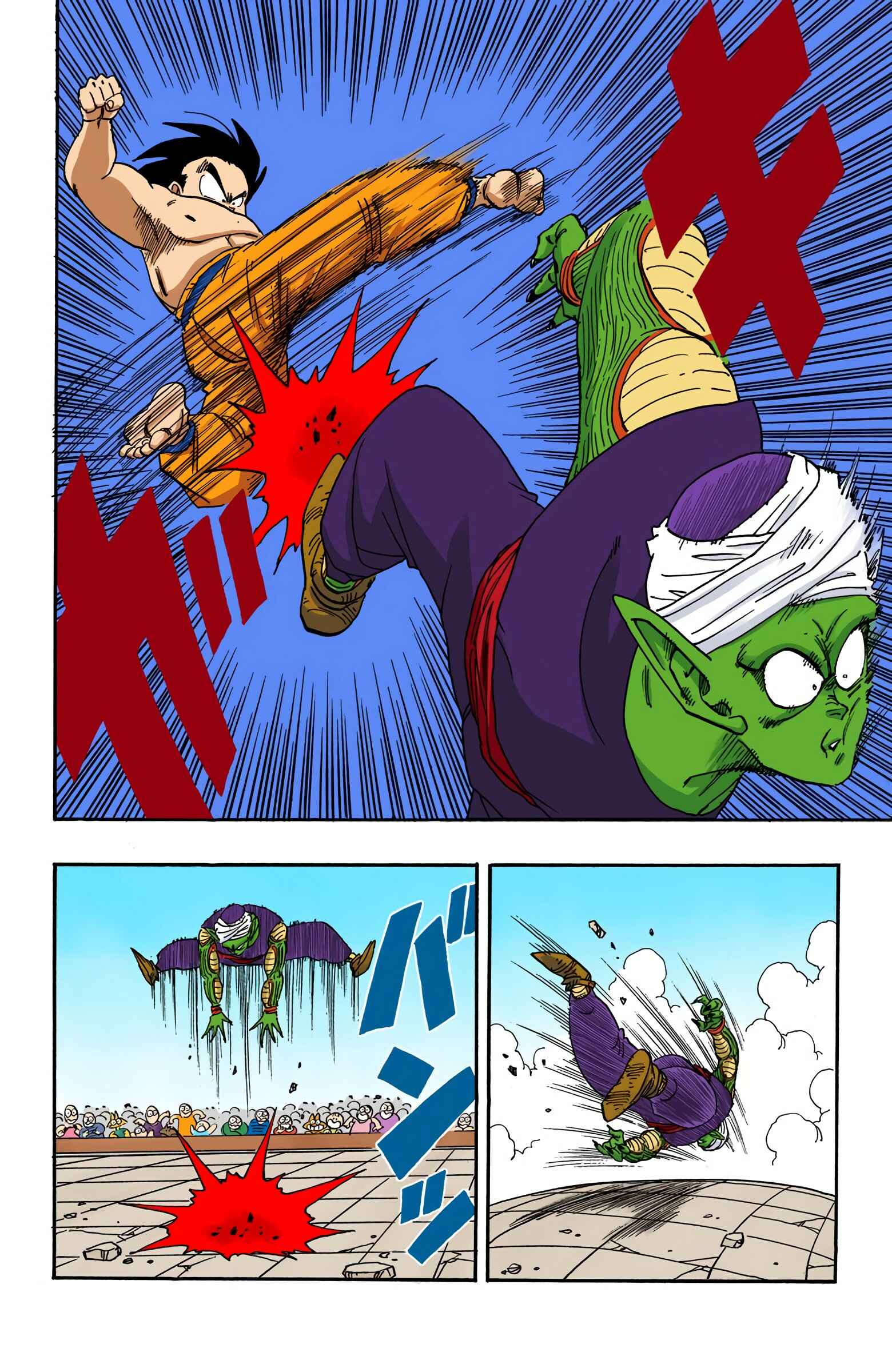 Chapter 184 - Page 8