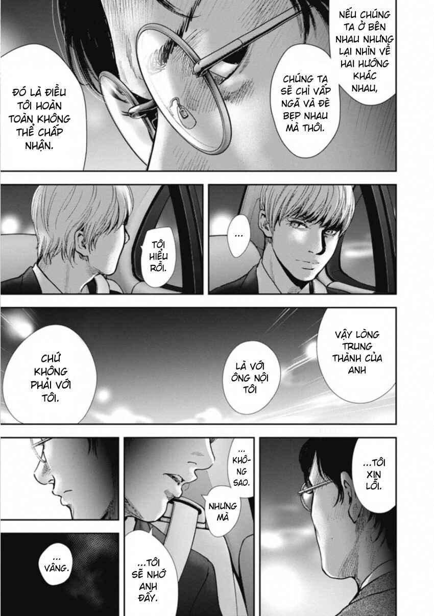 Chapter 151 - Page 15