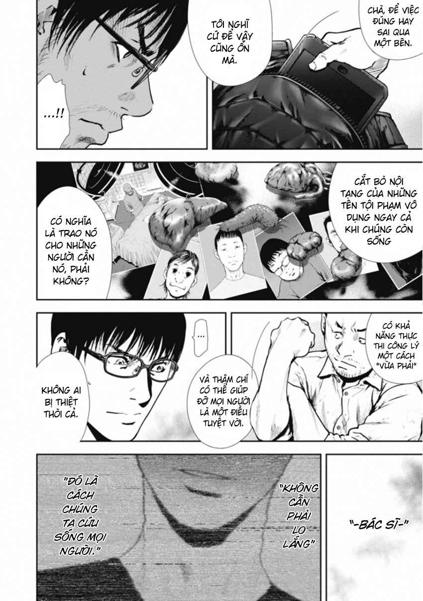 Chapter 151 - Page 8