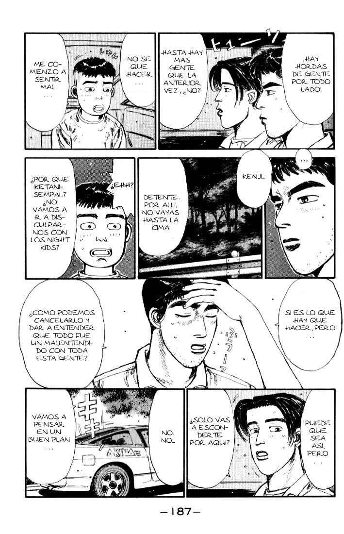 Chapter 20 - Page 3