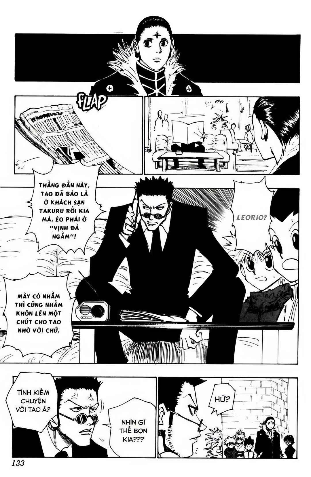 Chapter 112 - Page 13