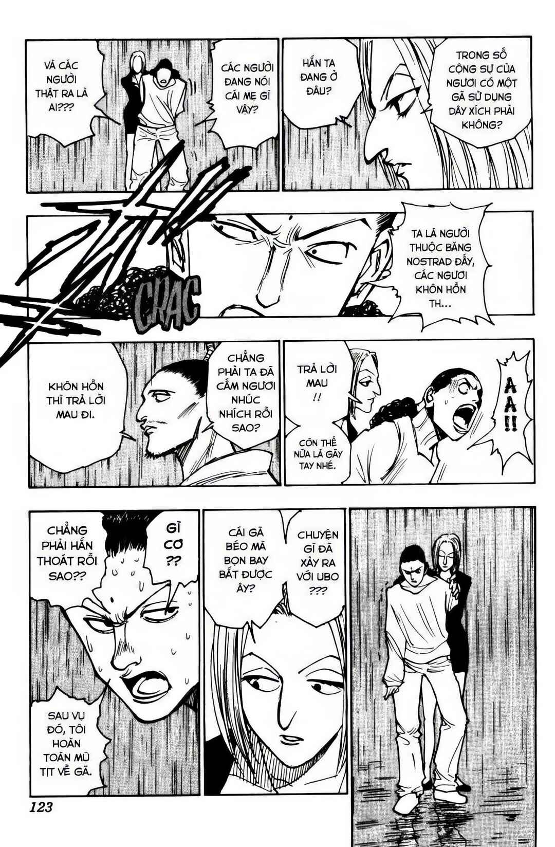 Chapter 112 - Page 3