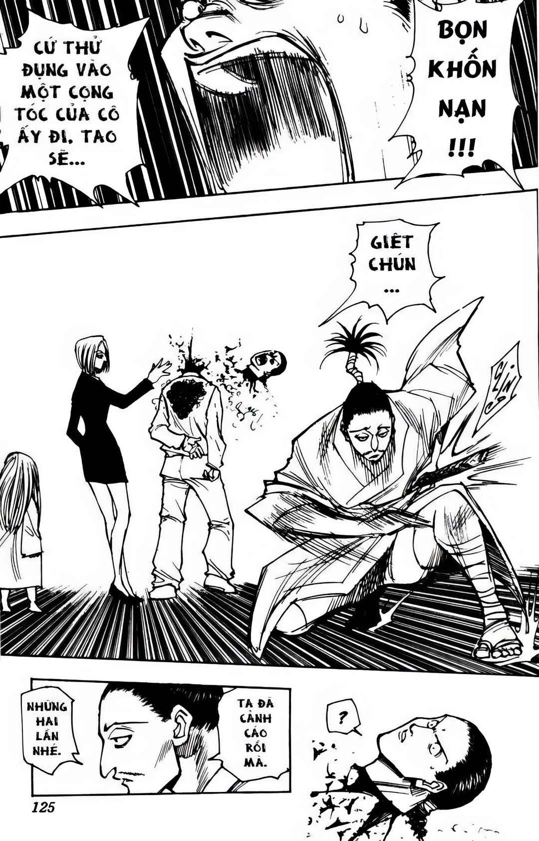 Chapter 112 - Page 5