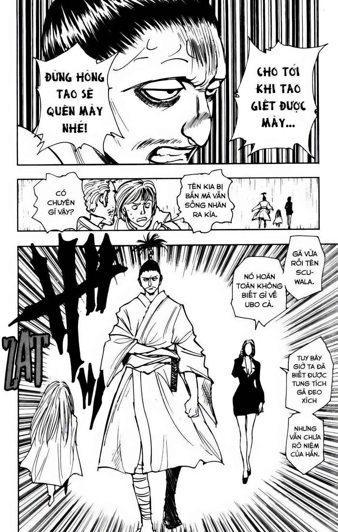 Chapter 112 - Page 8