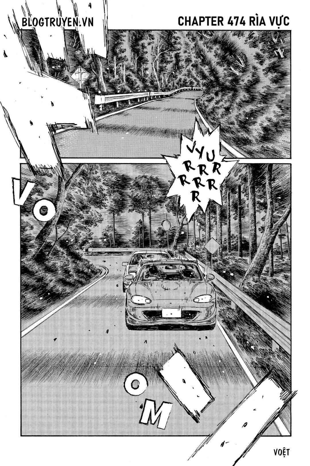Chapter 474 - Page 3