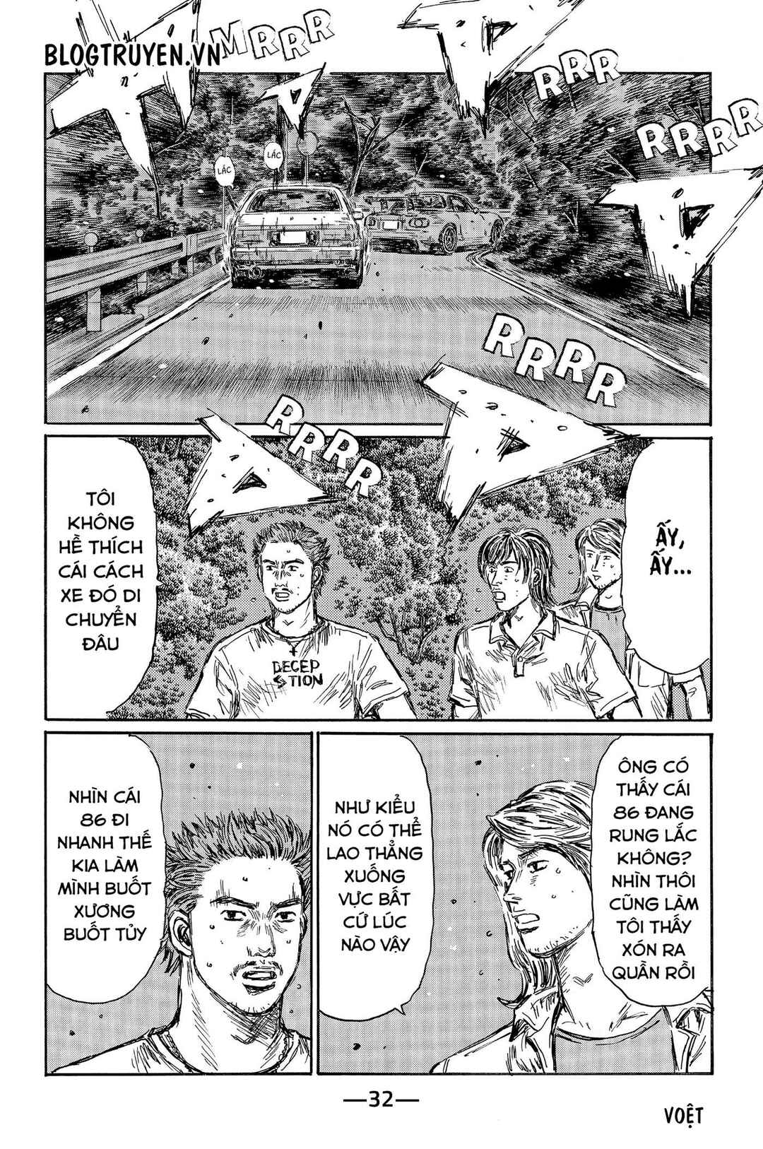 Chapter 474 - Page 8