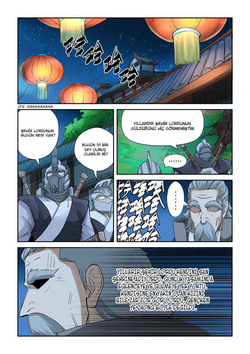 Chapter 128.5 - Page 3