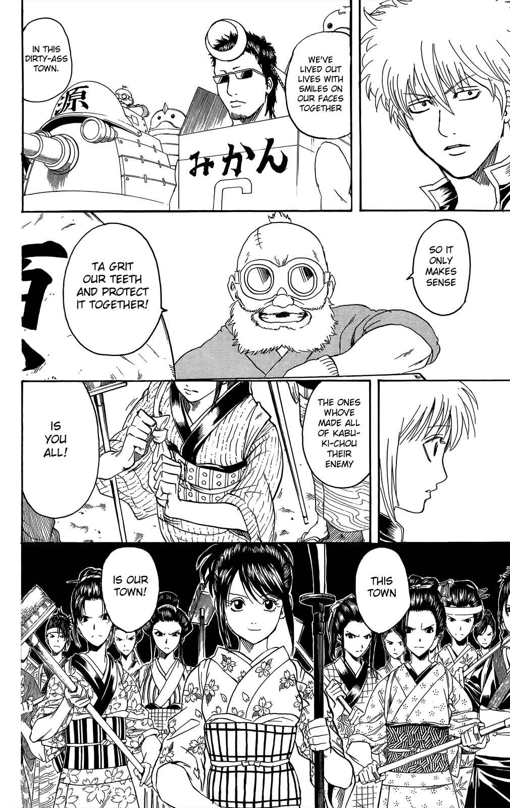 Chapter 304 - Page 2