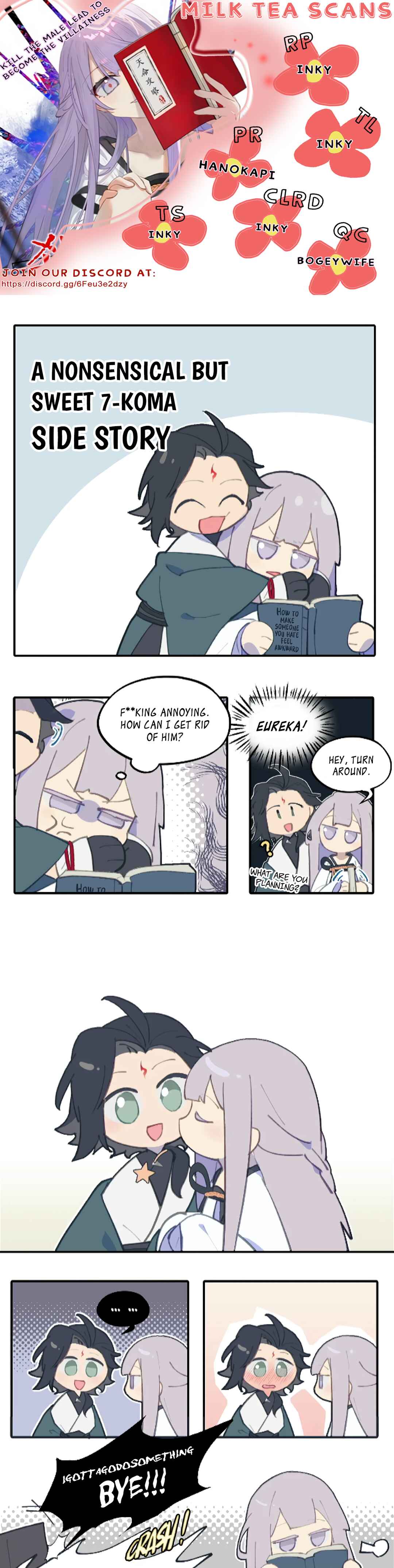 Chapter 32.3 - Page 1