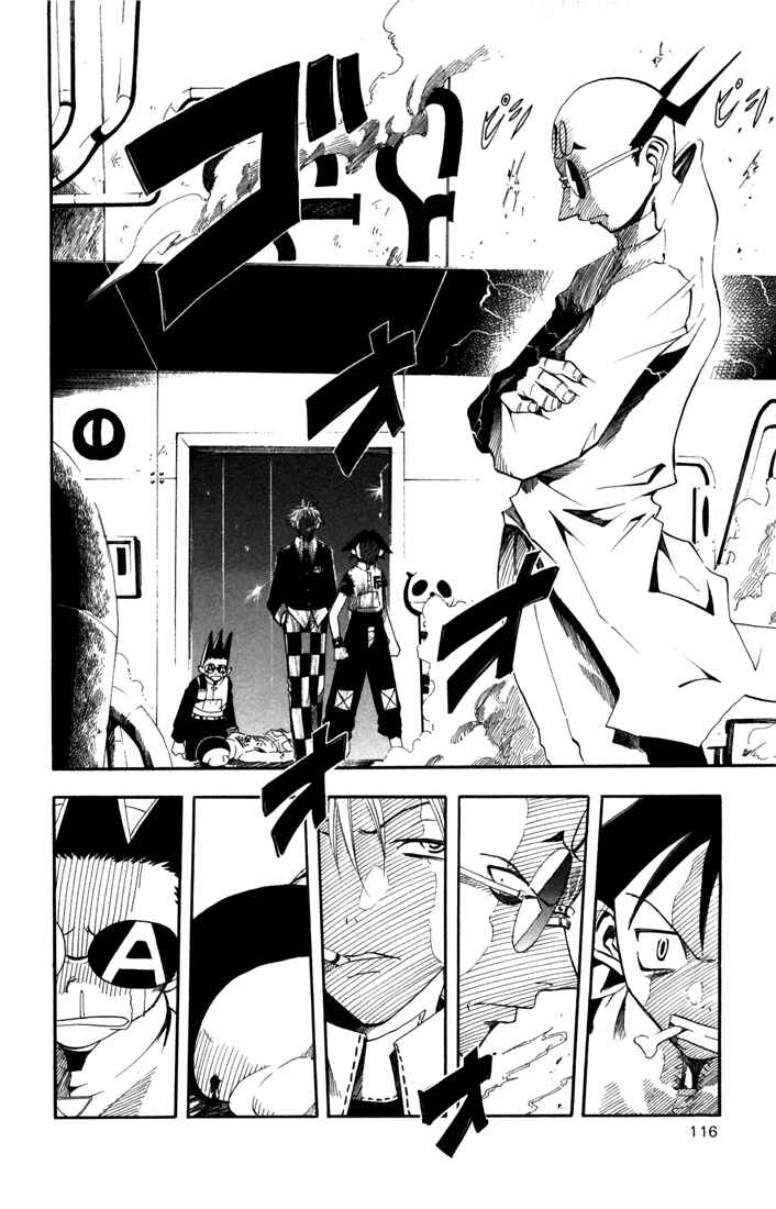 Chapter 13 - Page 5