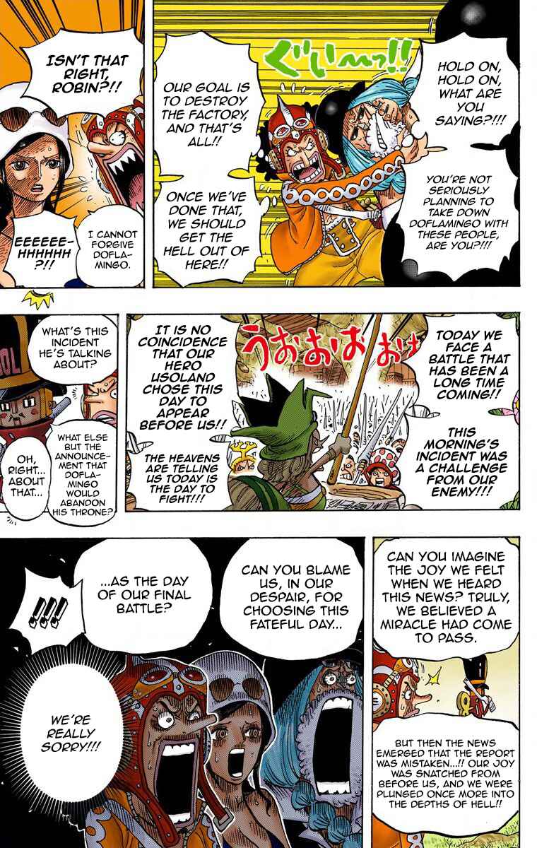 Chapter 728 - Page 16