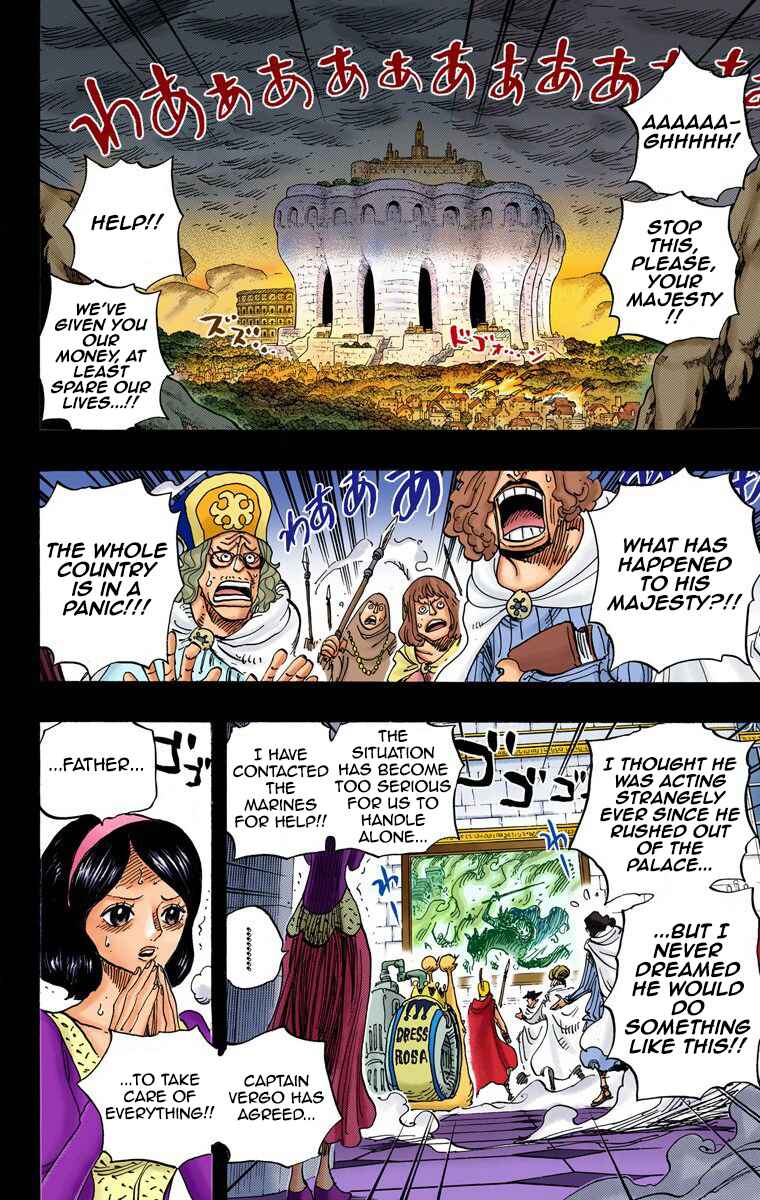 Chapter 728 - Page 3