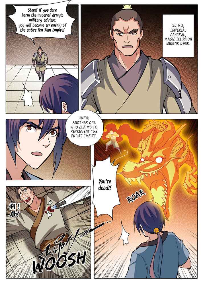 Chapter 32 - Page 14