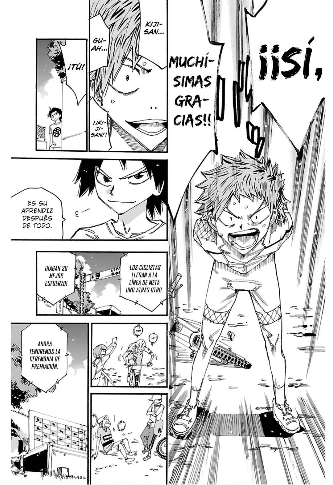 Chapter 601 - Page 17
