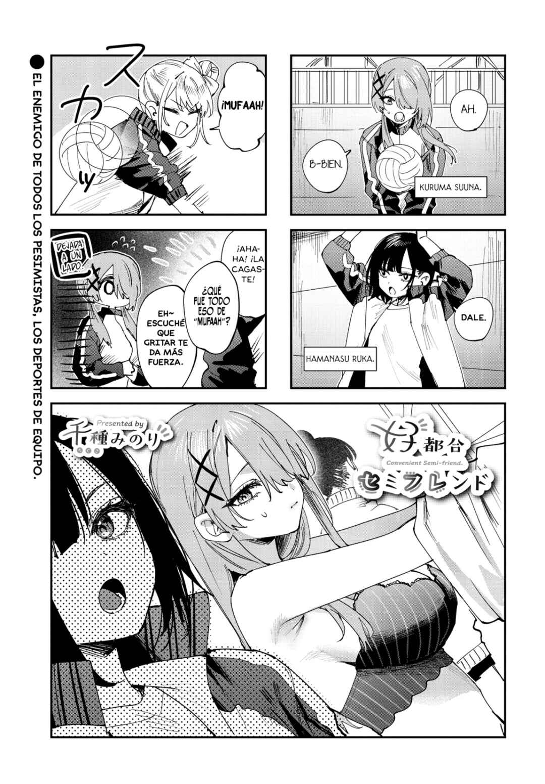 Chapter 21.5 - Page 2