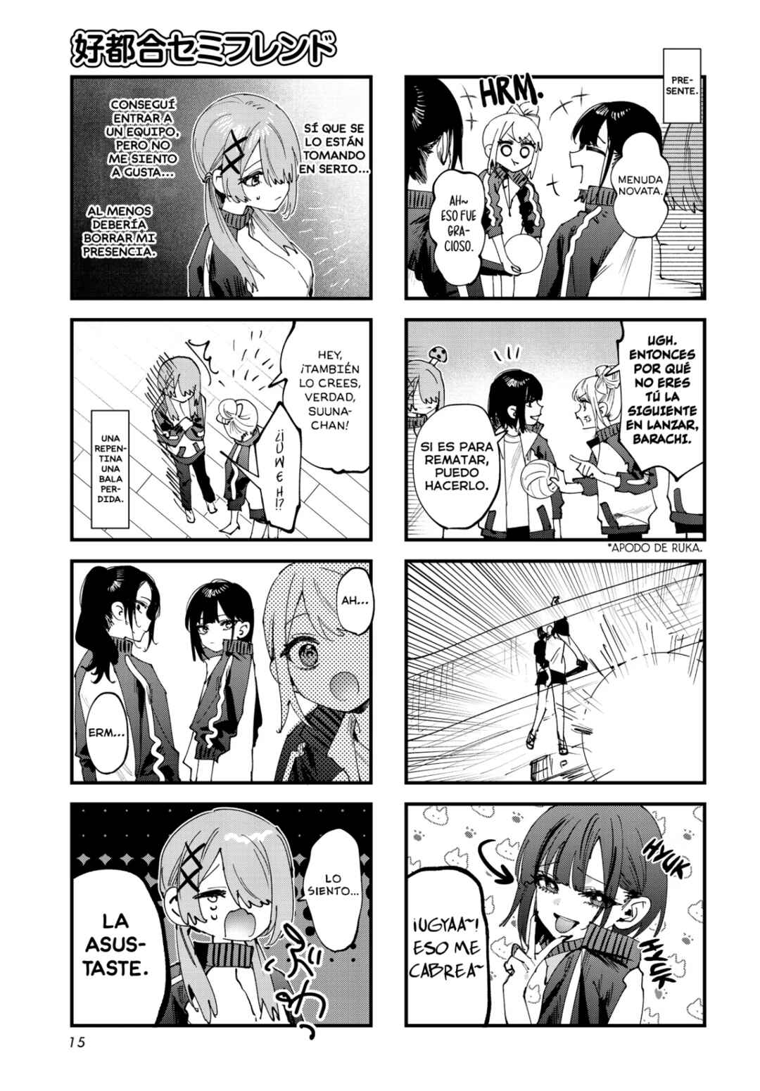 Chapter 21.5 - Page 4