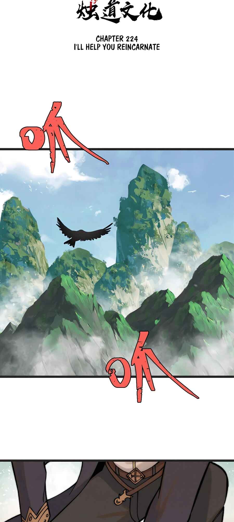 Chapter 224 - Page 3