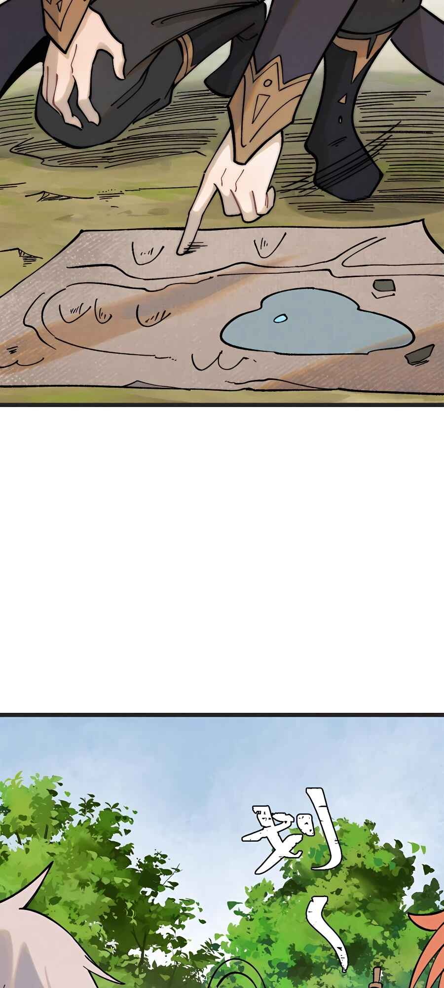 Chapter 224 - Page 4