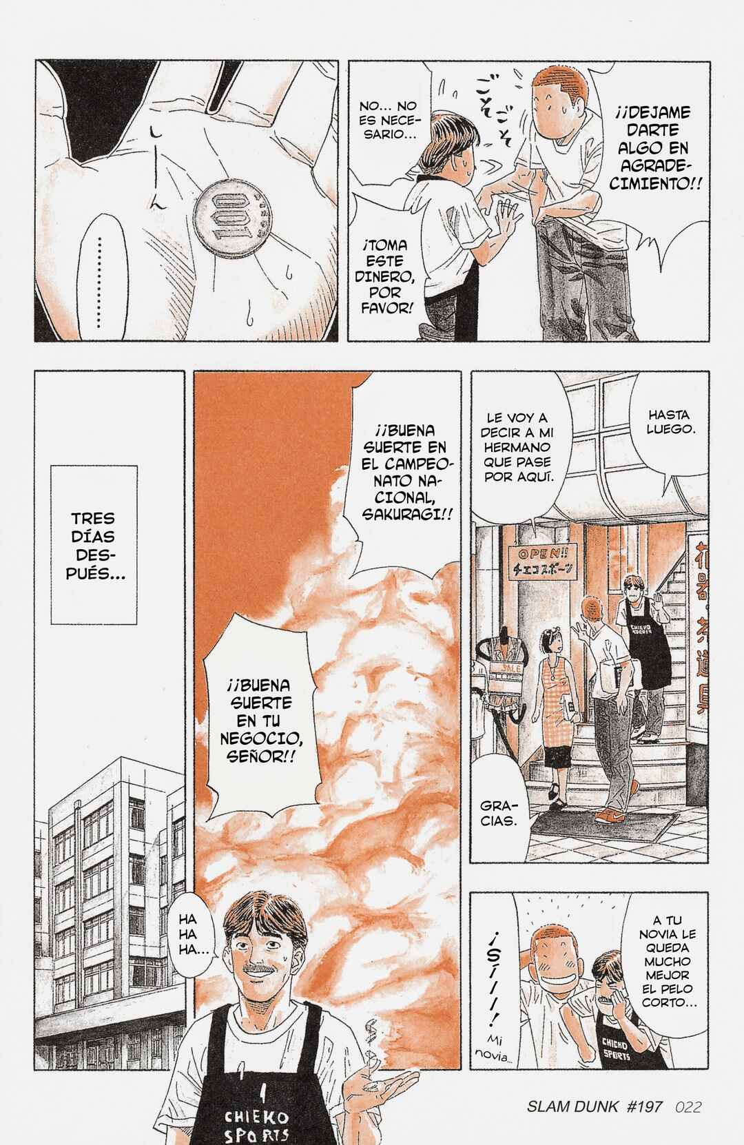 Chapter 197 - Page 17