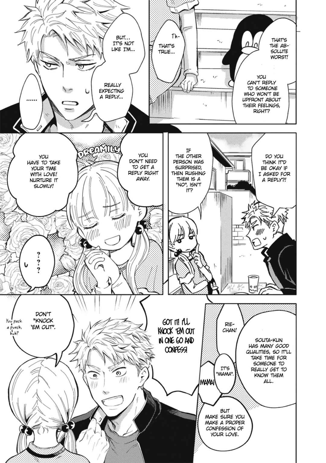 Chapter 2 - Page 12