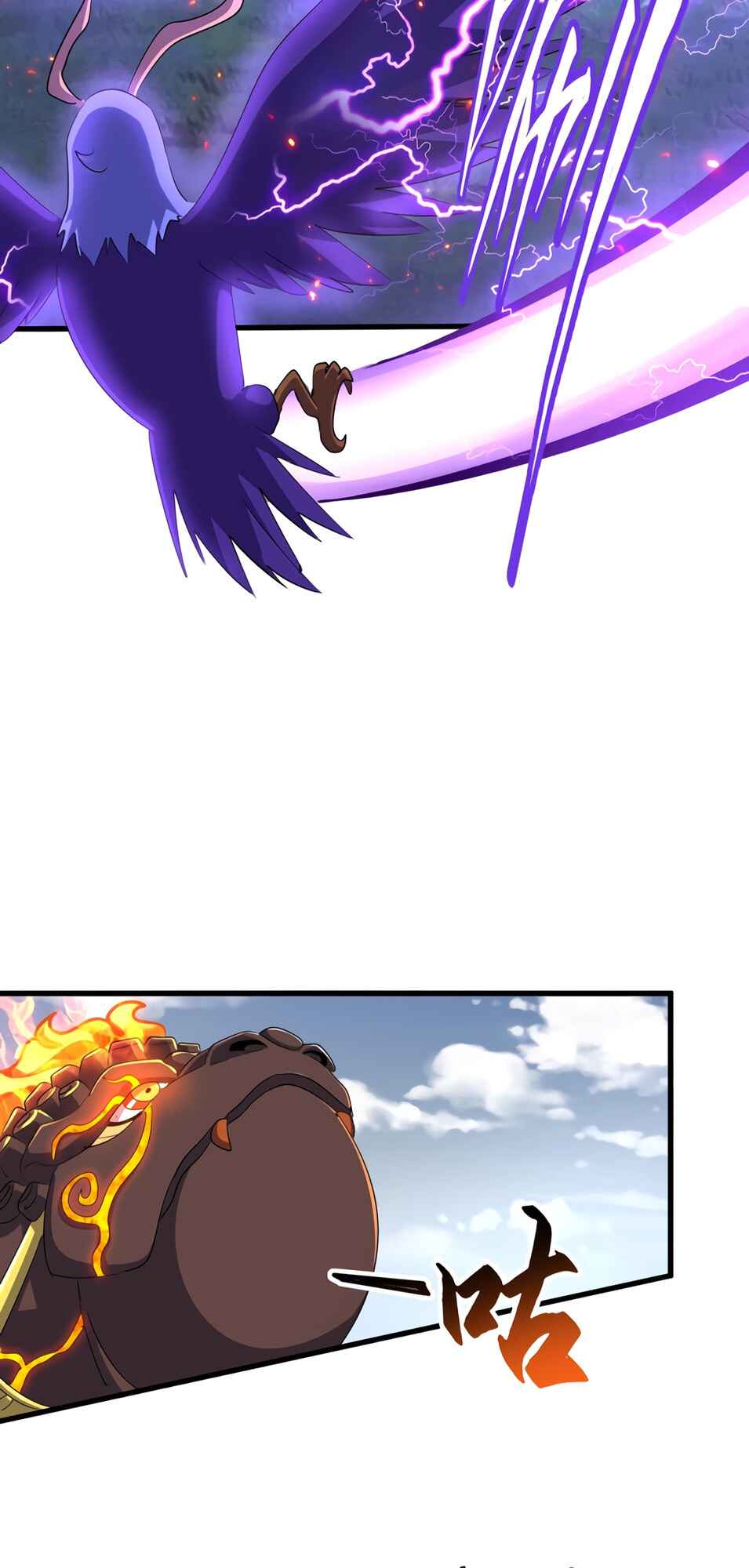 Chapter 328 - Page 39