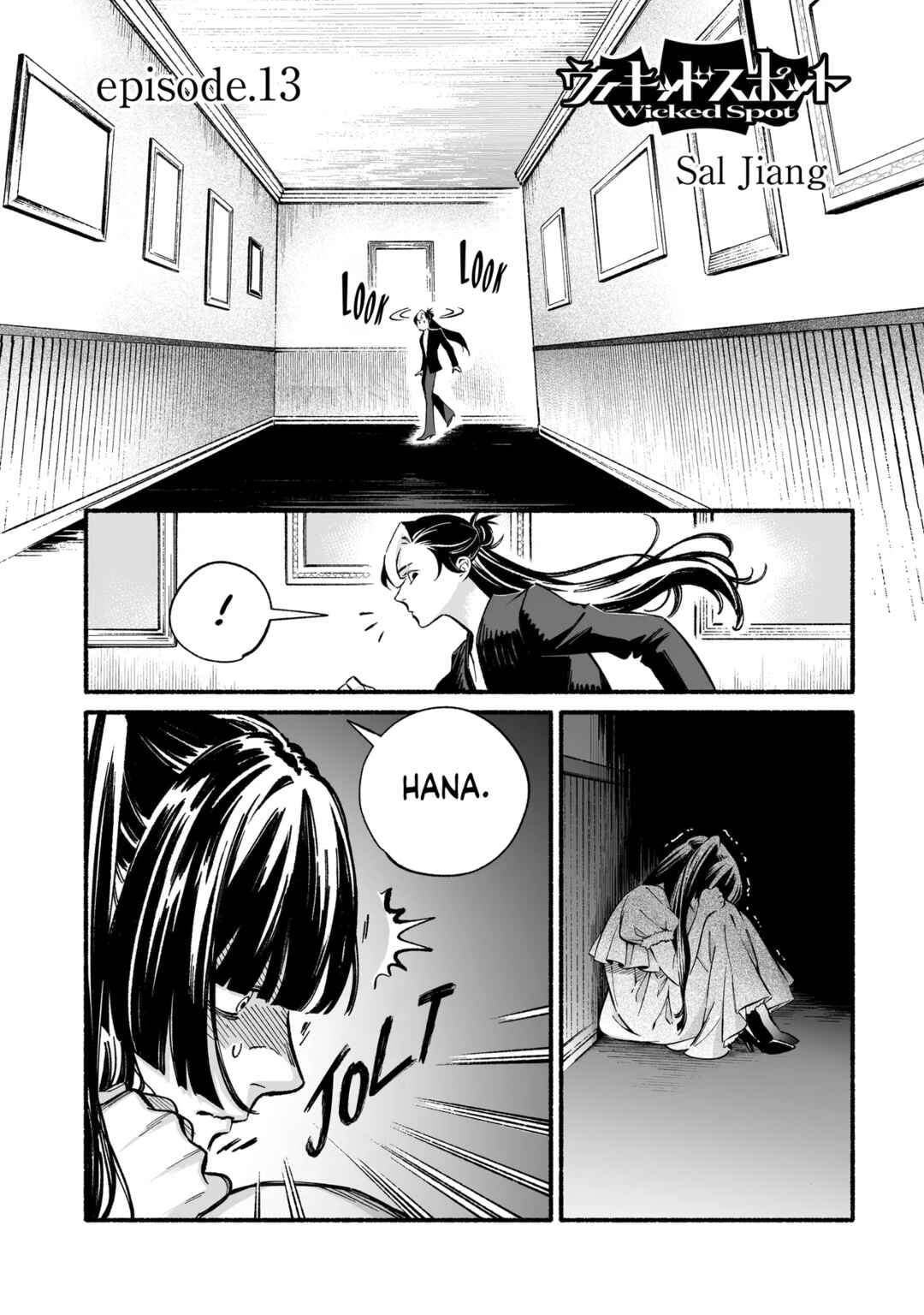 Chapter 13 - Page 1