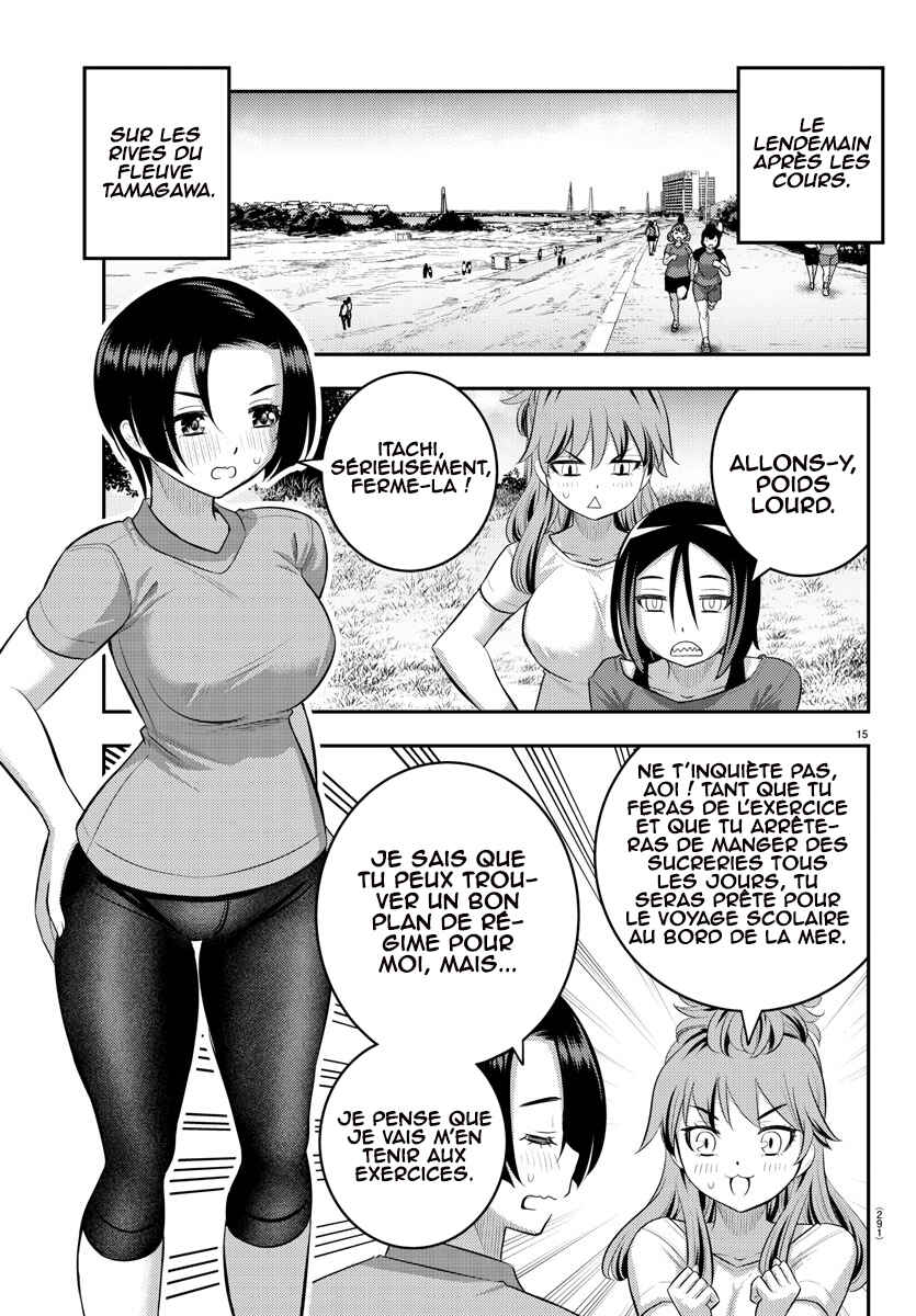Chapter 107 - Page 16