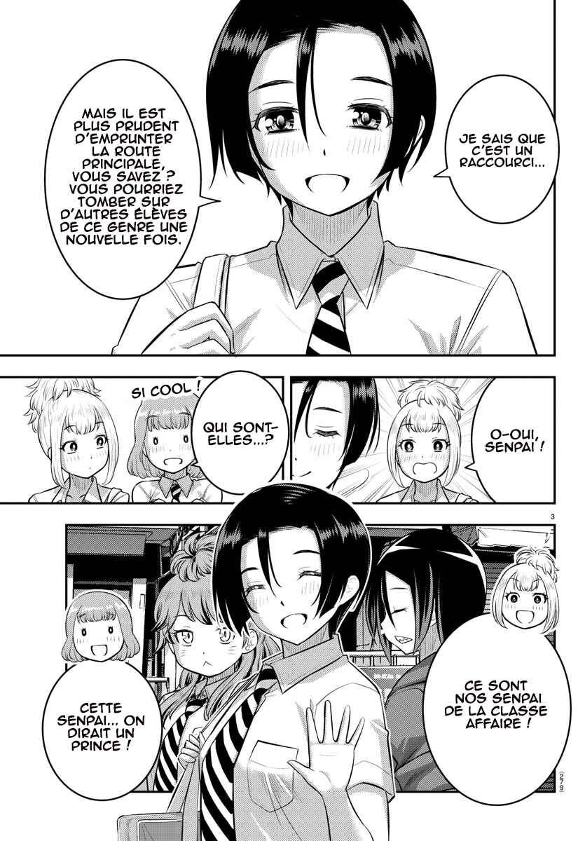 Chapter 107 - Page 4