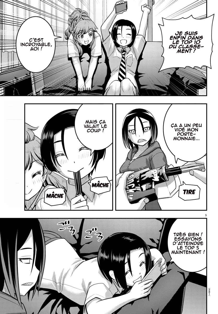 Chapter 107 - Page 6