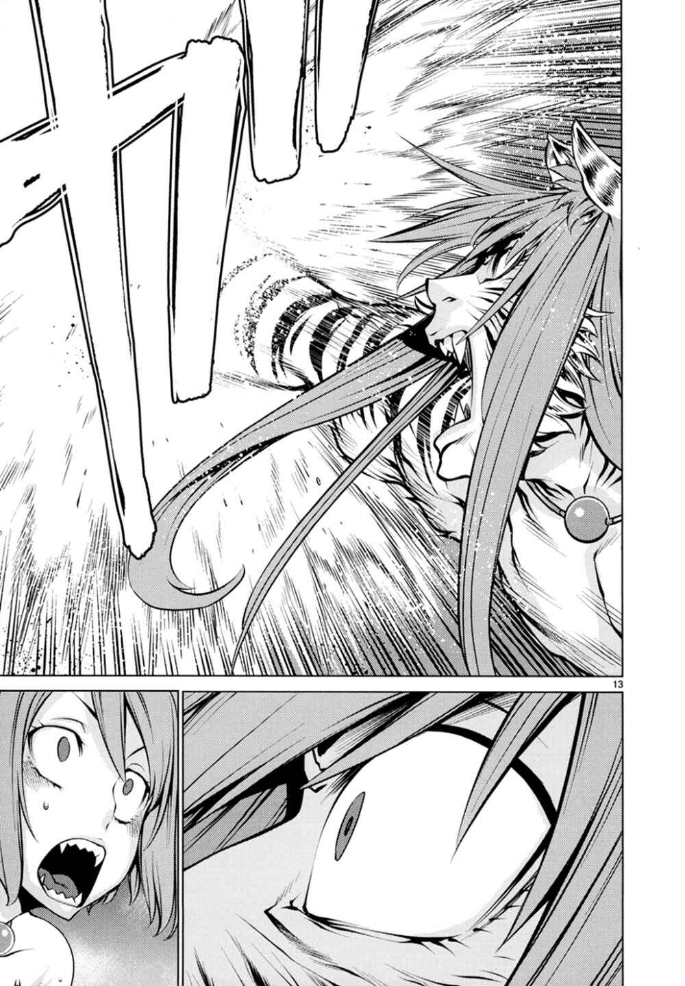 Chapter 24 - Page 14