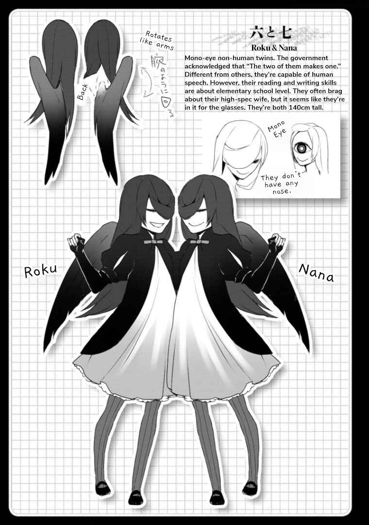 Chapter 9 - Page 19