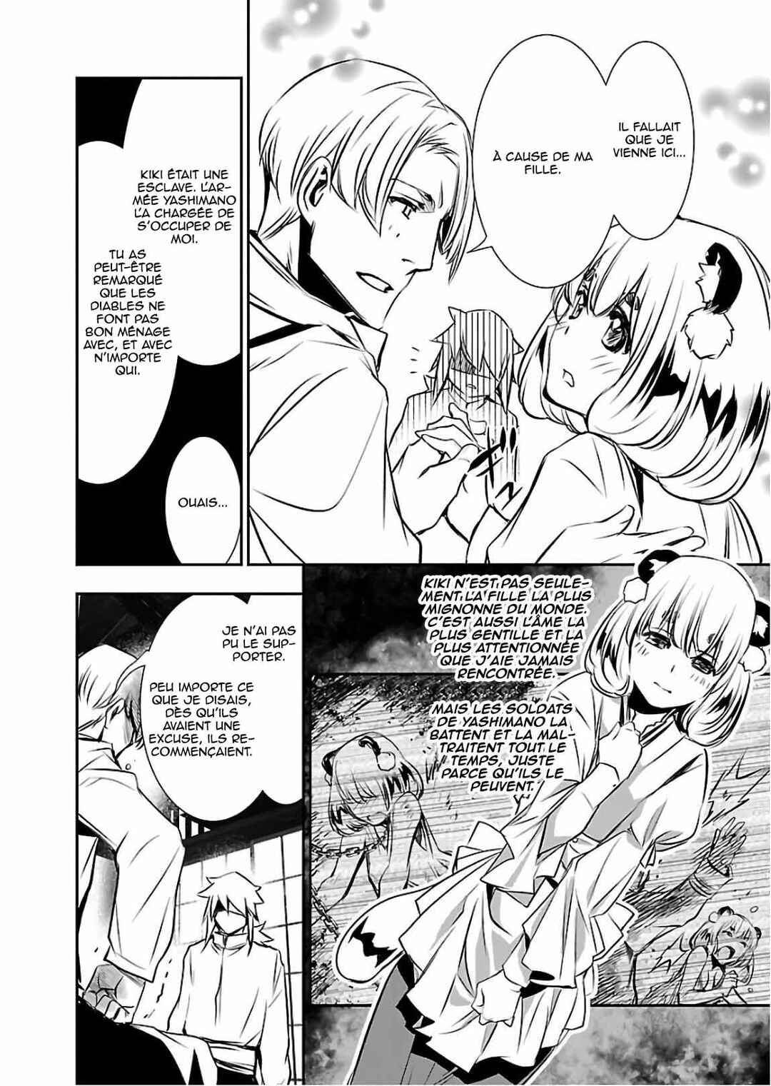 Chapter 25 - Page 29