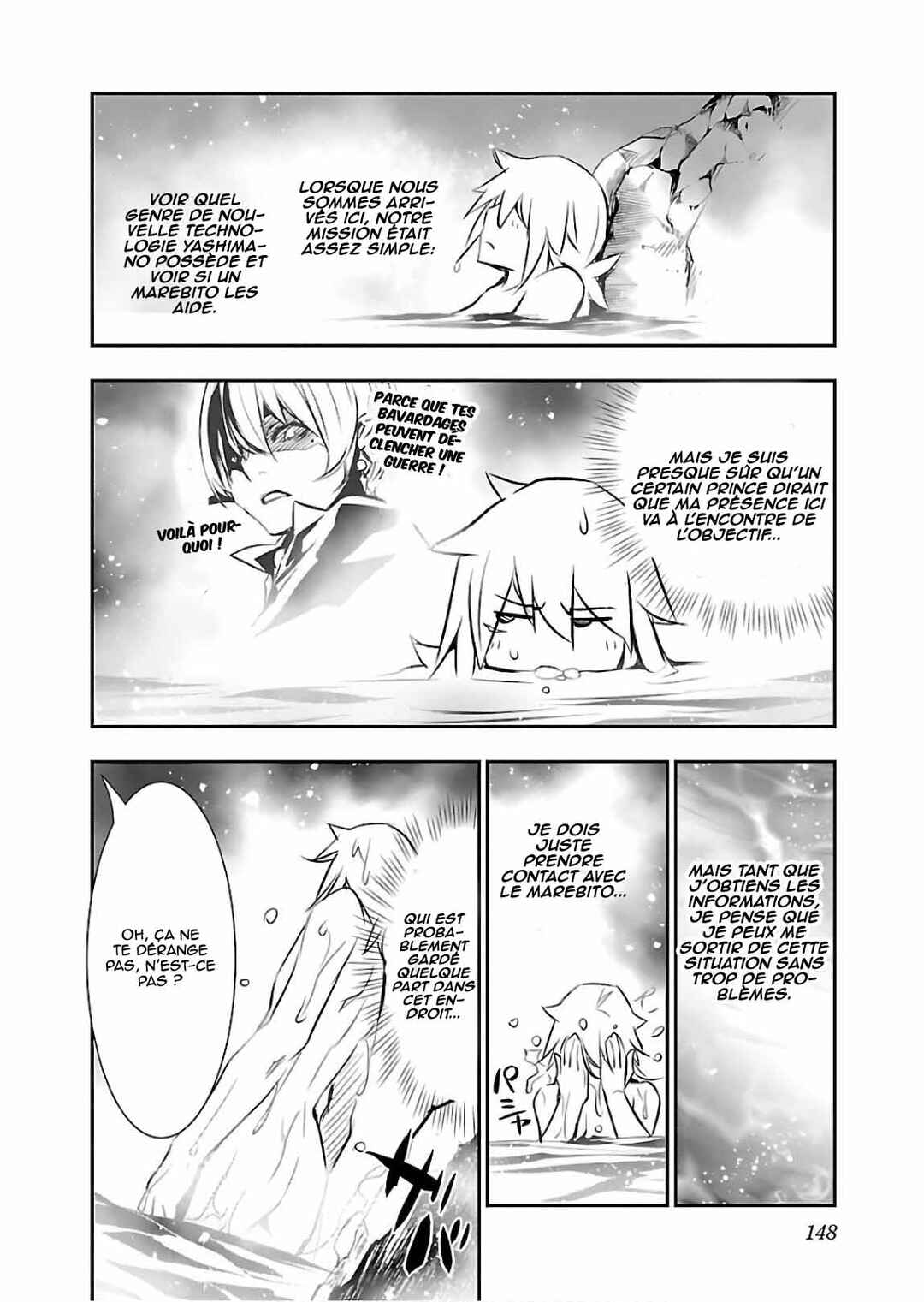 Chapter 25 - Page 7