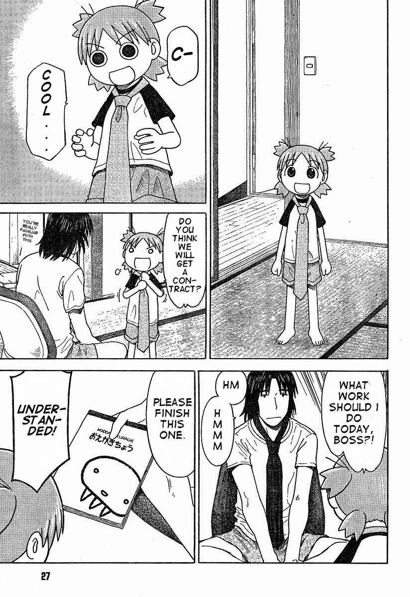 Chapter 38 - Page 9