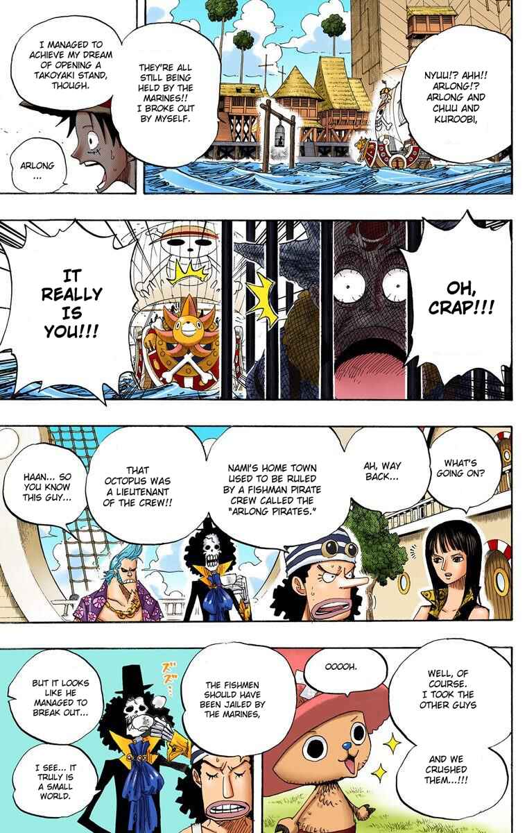 Chapter 492 - Page 15