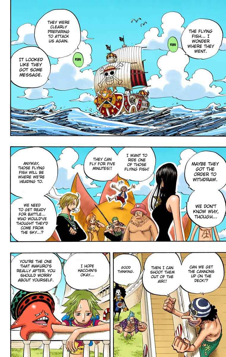 Chapter 492 - Page 4