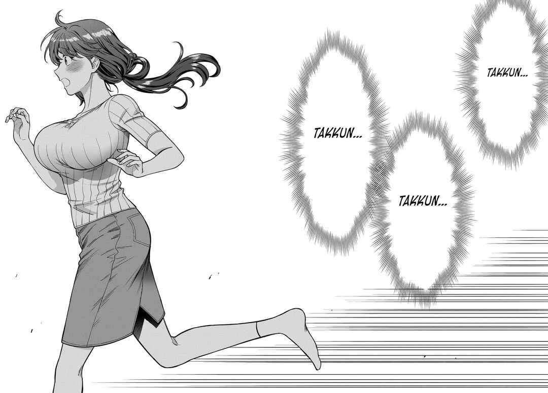 Chapter 21.4 - Page 2