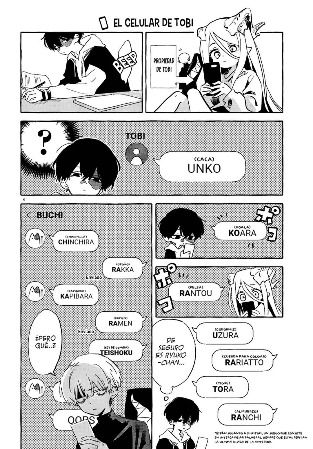 Chapter 12 - Page 3