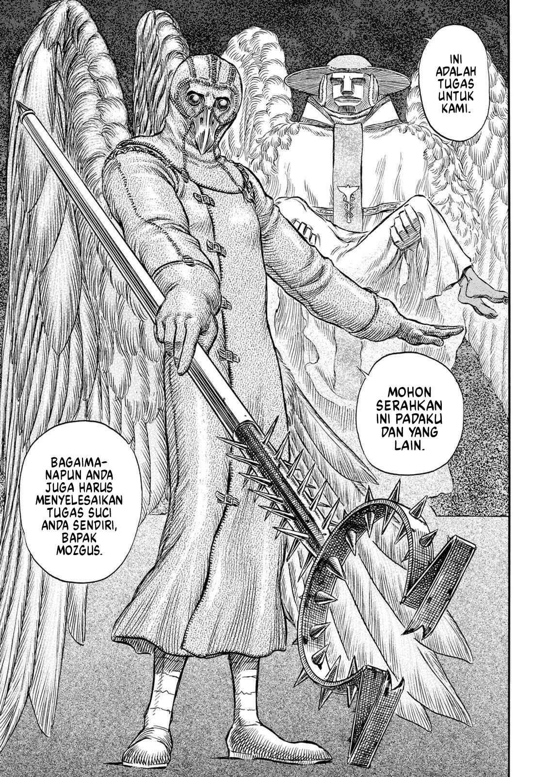 Chapter 160 - Page 6