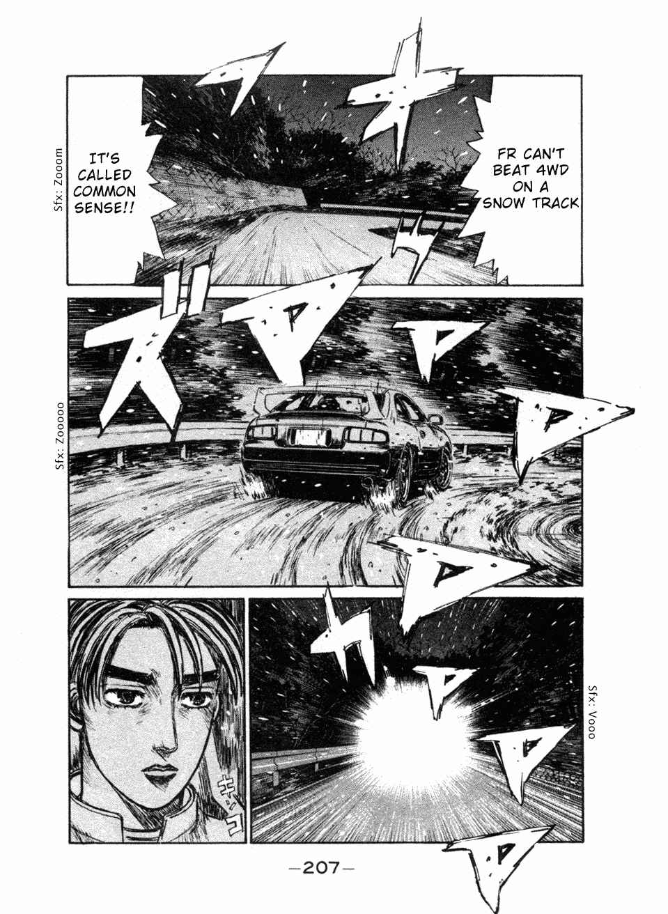 Chapter 184 - Page 2