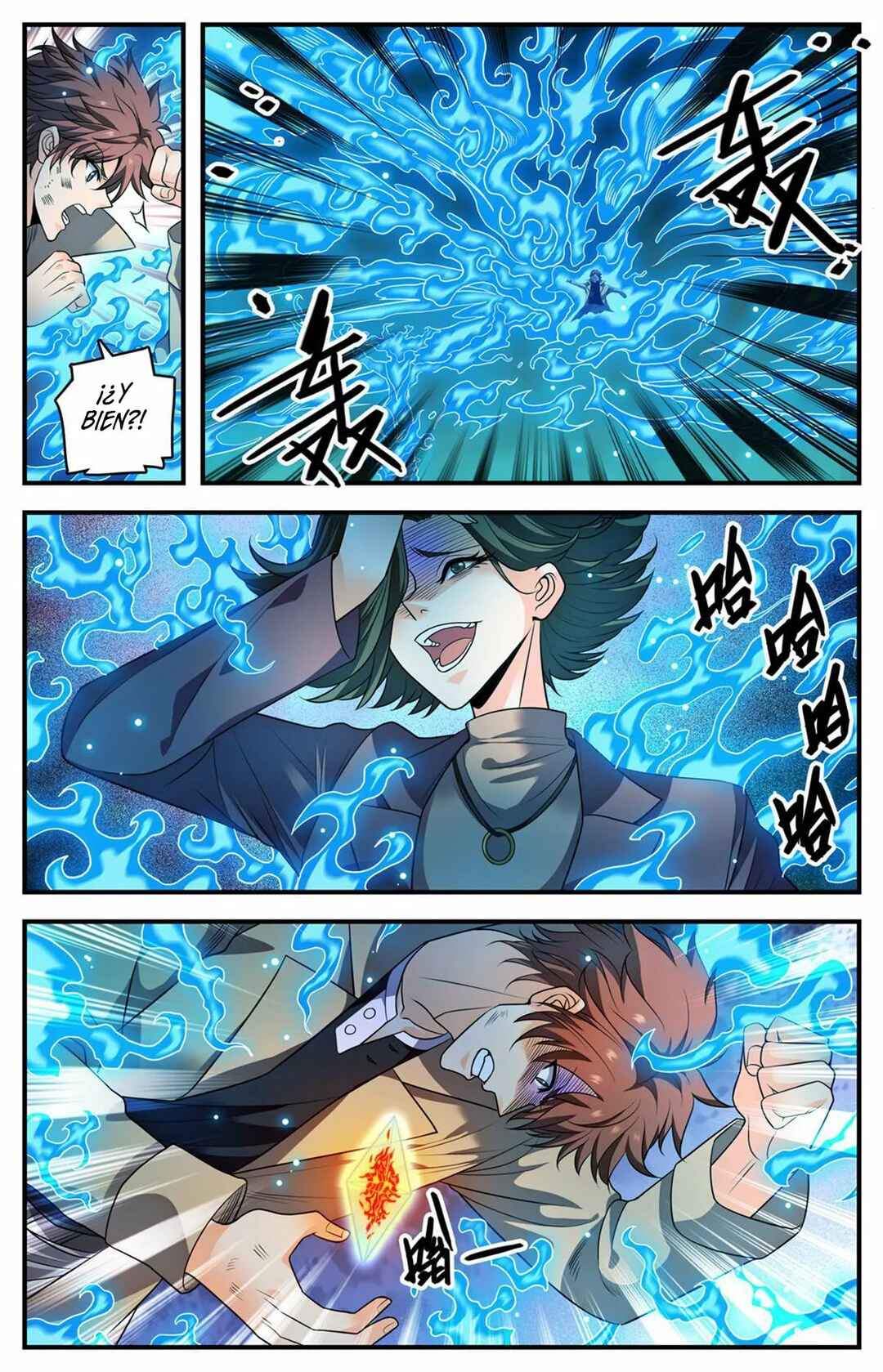 Chapter 889 - Page 6
