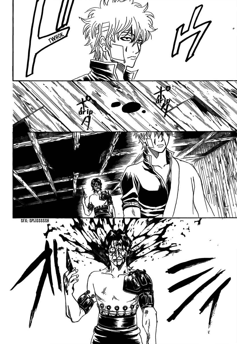 Chapter 260 - Page 18