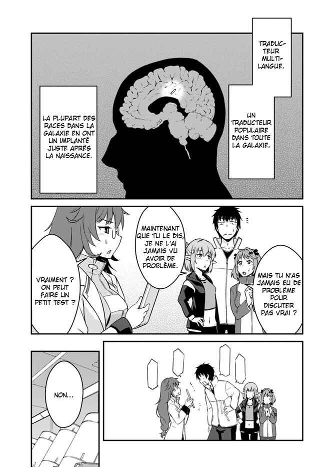 Chapter 13.1 - Page 14
