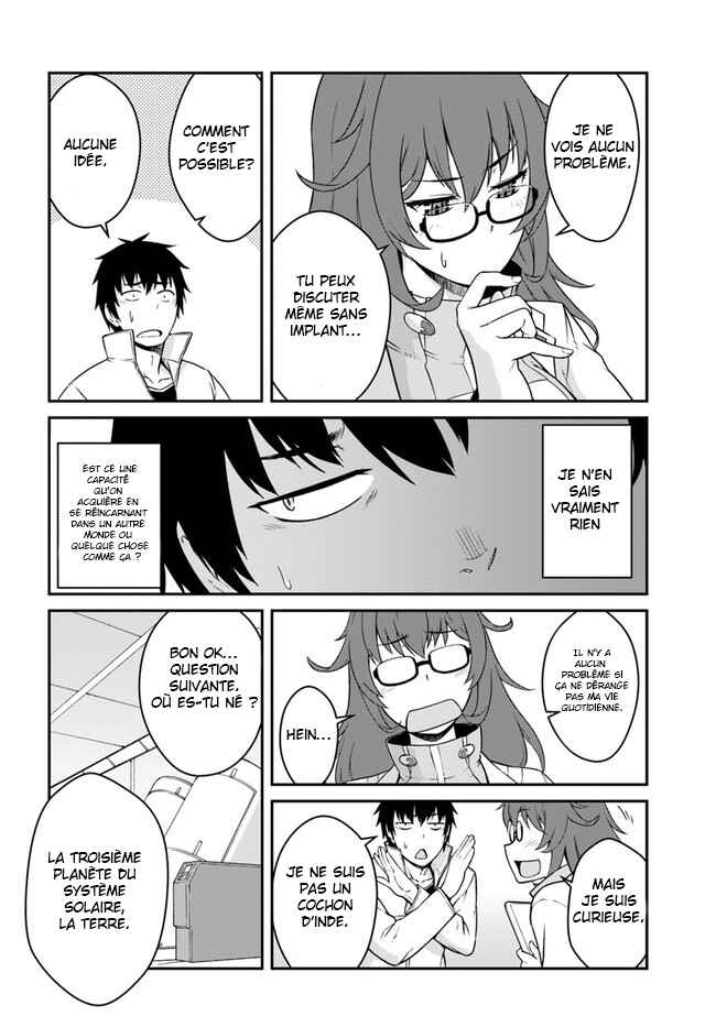 Chapter 13.1 - Page 15