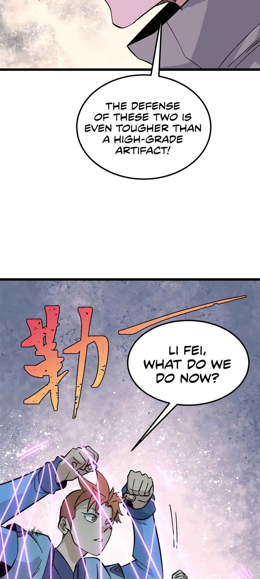 Chapter 170 - Page 19