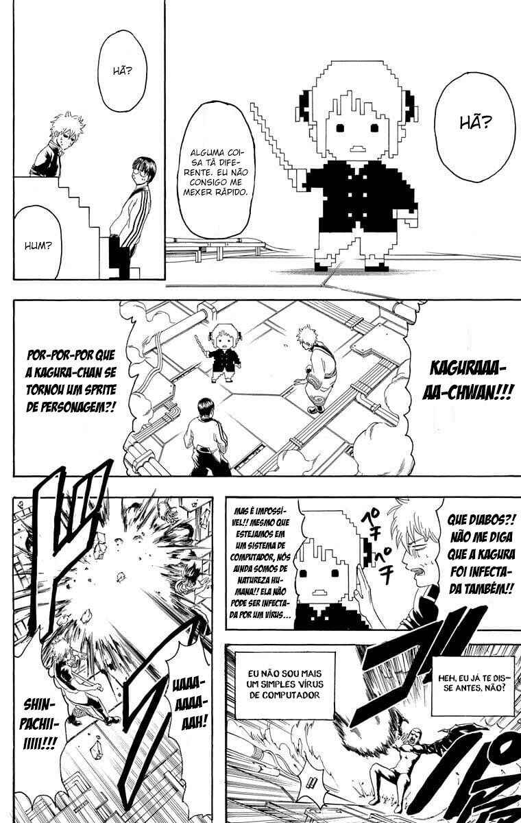 Chapter 250 - Page 13
