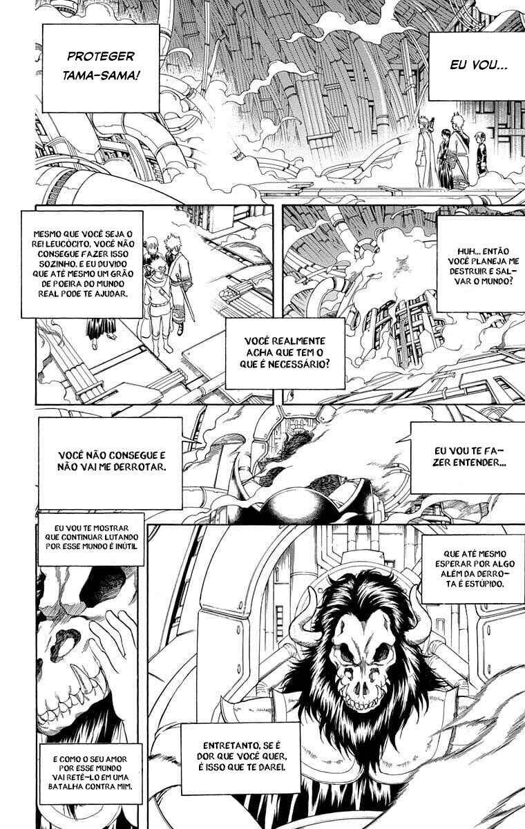 Chapter 250 - Page 3